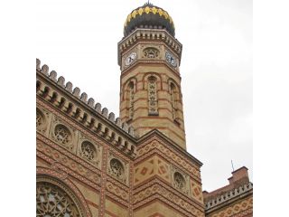 Dohány Street Synagogue (Dohány utcai Zsinagóga) image
