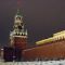 Moscow Kremlin  image