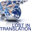 E-translation image