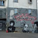 Batschkapp - rock & pop live music image