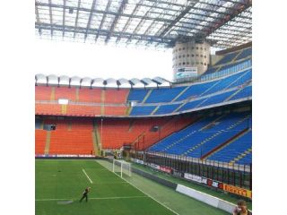 San Siro stadium tour image
