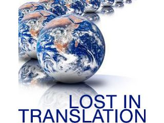 E-translation image