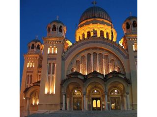 Almudena Cathedral image