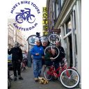 Mikes bike tours image