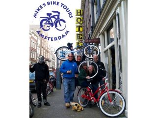 Mikes bike tours image