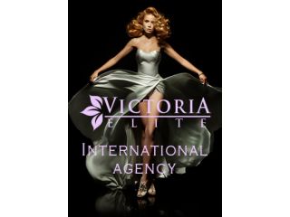 Victoria Elite image