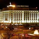 Grand Meliá Fenix image