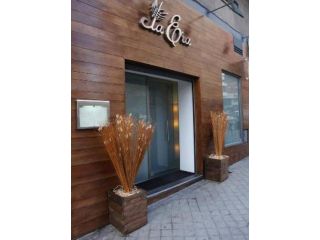 La Era restaurante image