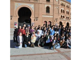 Madrid Tour Guides image