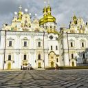 Kiev Pechersk Lavra (Kiev Monastery of the Caves) image