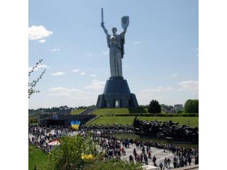 Motherland Monument statue image