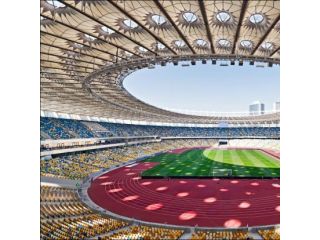 Olimpiyskiy stadium image