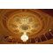 National Theatre image