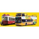 Yellow bus & boat tour image