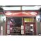 Schroder pub - traditional food image