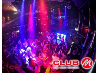 Club M - dancing club image