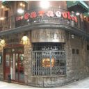 Los Caracoles (snails) image