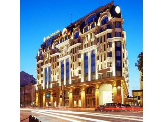 InterContinental Kiev image