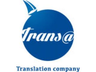 Translation company Trans image