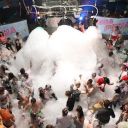 Forsage Dancing Night Club image