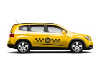 Kiwi Taxi image