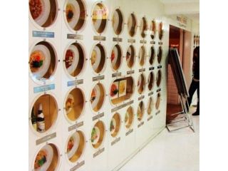 National Museum of Pasta Foods image