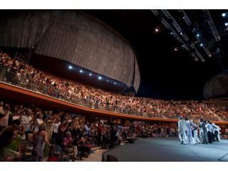 Auditorium Parco della Musica image