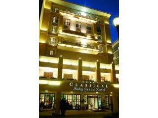 Classical Baby Grand Hotel image