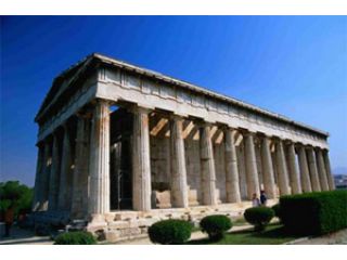 Athens Private Tours image
