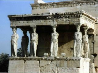 Temple Erechtheion image