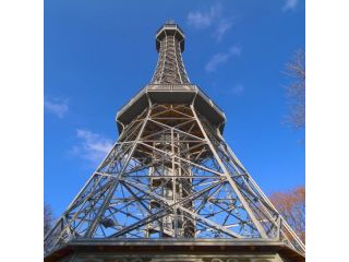 Petřín hill (park) image