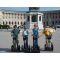 Segway Vienna - pedal power image