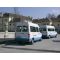 Wien Rundfahrten (Vienna City Tours) image