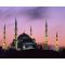 Istanbul Four Seasons - at Sultanahmet  image