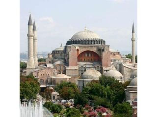 Hagia Sophia museum image