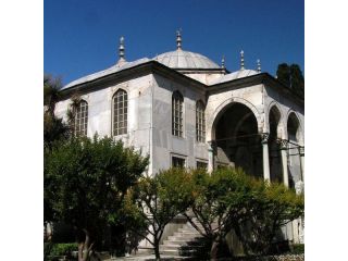 Topkapi Palace image