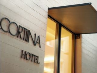 Cortiina hotel image