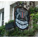 Au Vieux restaurant Paris image