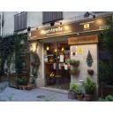 Chantairelle restaurant image