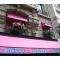 Chez Michou cabaret - travesti show image