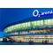 O2 Arena - concert & sport hall in Prague image