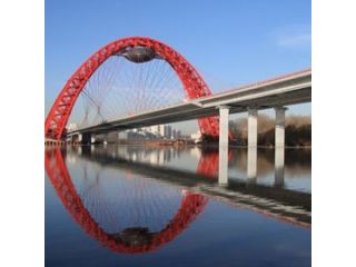 Bridge to Moscow image