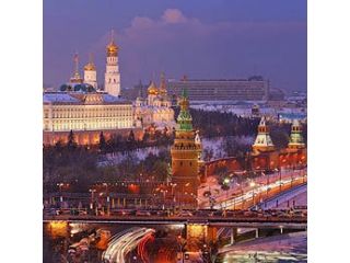 Express to Russia image