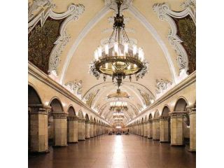 Moscow Metro image