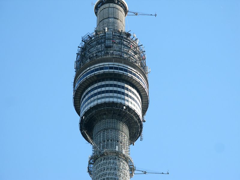 Останкинская башня старые Останкинская башня старые